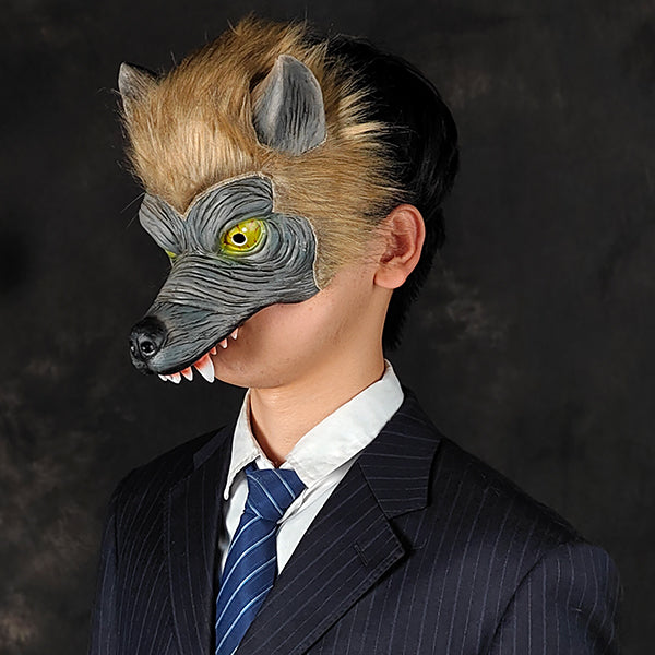 Half Wolf Head Mask 40561#